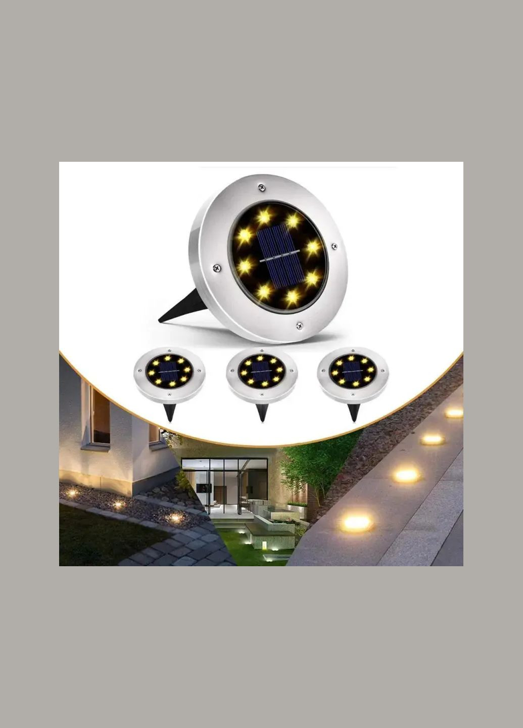 Садовий вуличний світлодіодний ліхтар-підсвічування на сонячній батареї 4шт Solar Pathway Lights Digital (371797428)