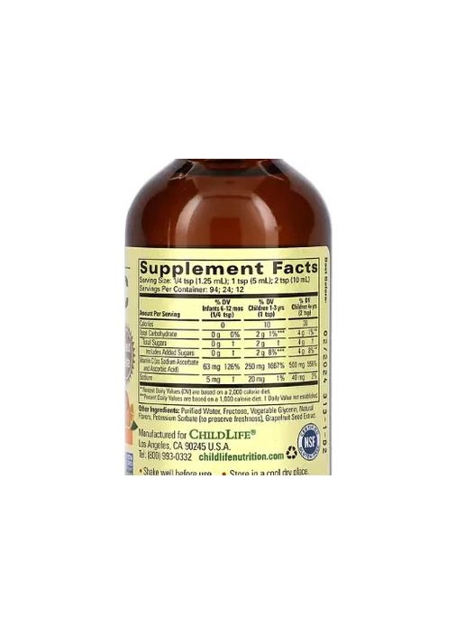 Вітамін C у рідкій формі Essentials, натуральний апельсиновий смак, 118.5 мл ChildLife (366089452)