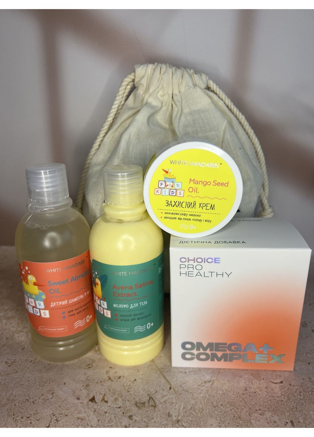 Набір дитячий для догляду 4в1з народження + ПОДАРУНОК брендований мішечок CHOICE (369474489)