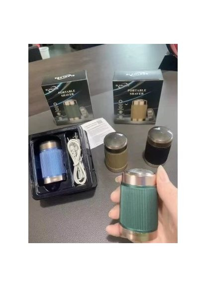 Мужская бритва эпилятор No Brand (348119015)