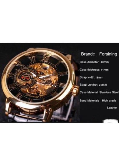 Чоловічий класичний годинник Rich Forsining (303925871)