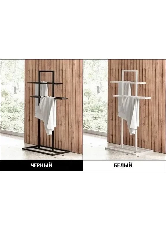 Полиця LOFT з полицями чорна (NS-1993) No Brand (396502531)