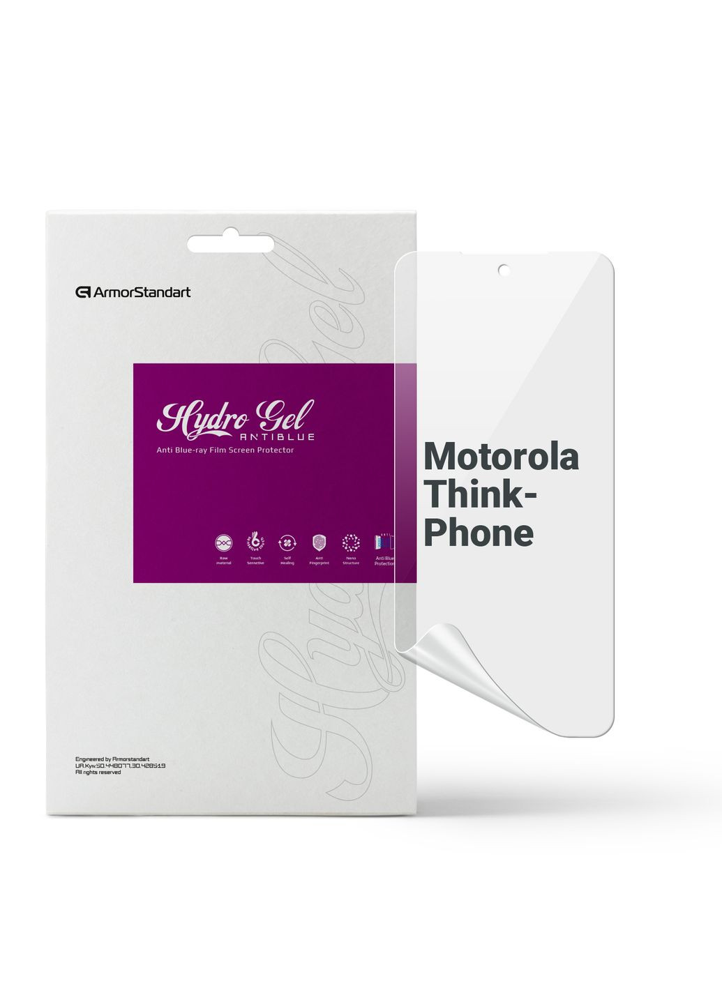 Гидрогелевая пленка AntiBlue для Motorola ThinkPhone (ARM67923) ArmorStandart (263683743)