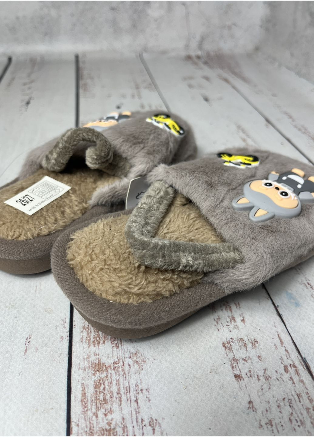 Капці домашні дитячі з гумкою Коричневий (1214-2) Alex (367726339)