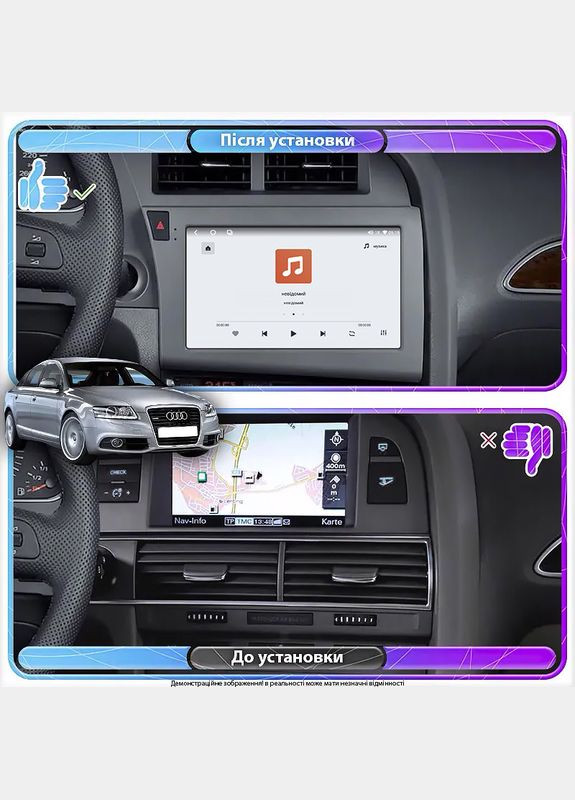 Штатная магнитола 9" для Audi A6 III (C6) Рестайлинг 2008-2011 4/64 QLED CarPlay 4G GPS 360 Prime 1 шт. Lesko (336199677)