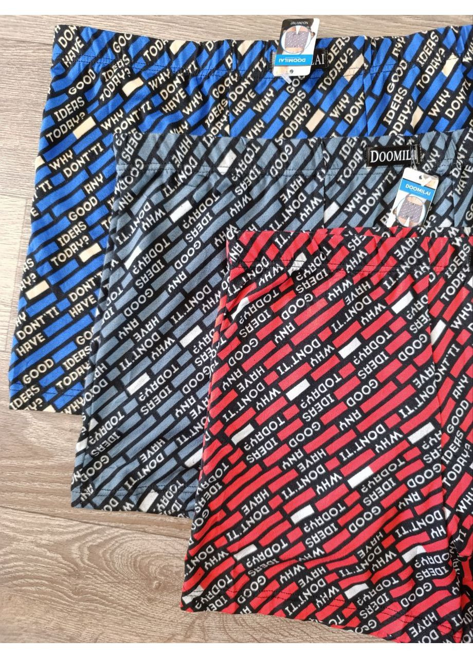 Батальные мужские бамбуковые трусы (5XL–-7XL) Doomilai (353745596)