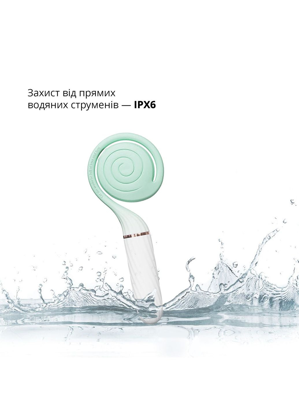 Пульсатор с вакуумной стимуляцией LOLLIPOP Teal Otouch (335391780)