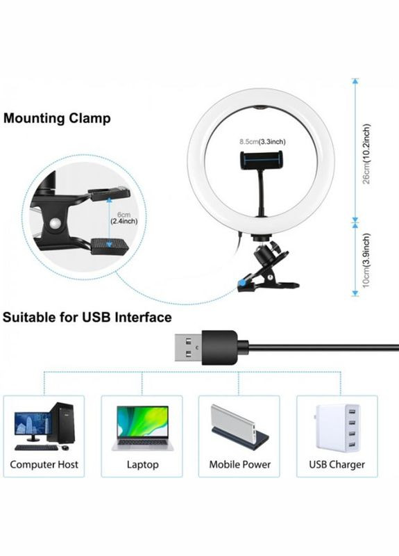 Кільцева USB LED лампа PKT3126B 10.2" + затискач Puluz (314747990)