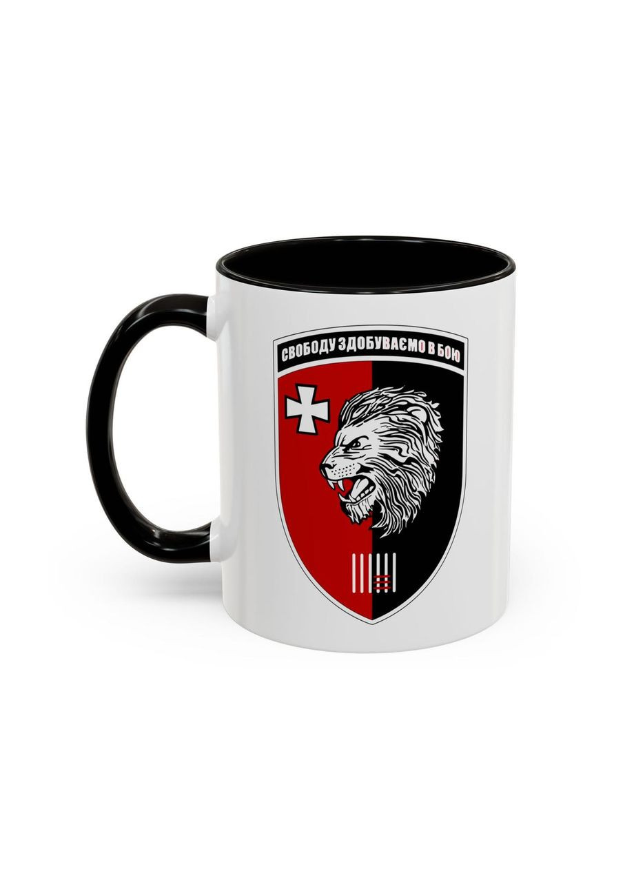 Чашка с шевроном "63-я отдельная механизированная бригада" No Brand (368671641)