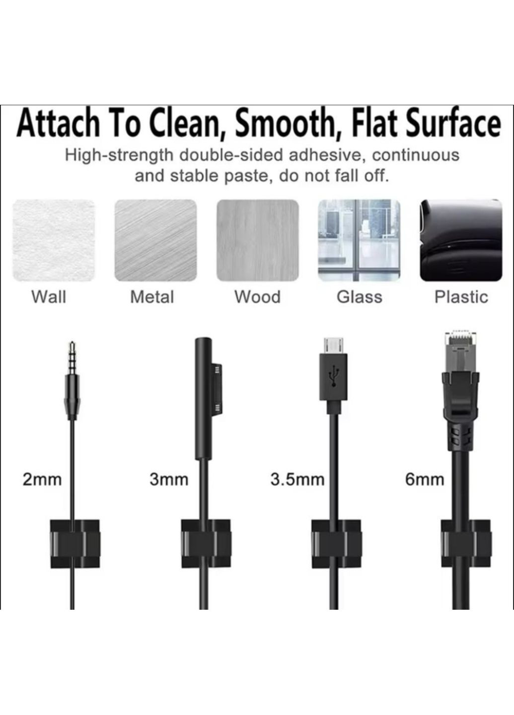 Органайзер Фиксатор кабеля держатель для проволоки самоклеющийся 3M 5 шт XL Черный Lencent (358935027)