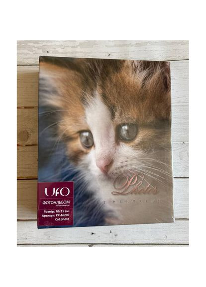 Фотоальбом 10x15x200 46200 Cat photo UFO 359 (351584834)