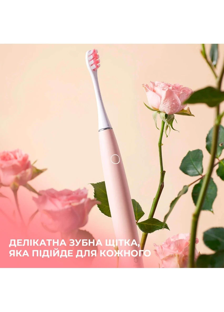 Електрична зубна щітка Pink - рожева Oclean Air 2 (402622610)