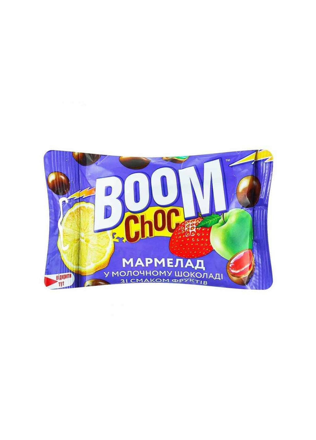 Драже 80г изюм в молочном шоколаде Boom Choc (362884971)