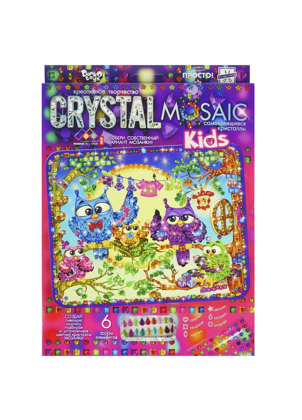 Набір вишивки алмазної мозаїки Crystal mosaic kids мозаїка 5d 28х22 см мозаїка з кристалів No Brand (332208473)