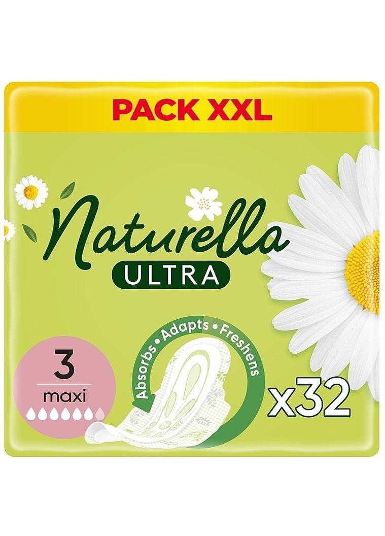 Гігієнічні прокладки, 32 шт. Ultra Maxi 32шт (1282875-6221599) Naturella (368636808)