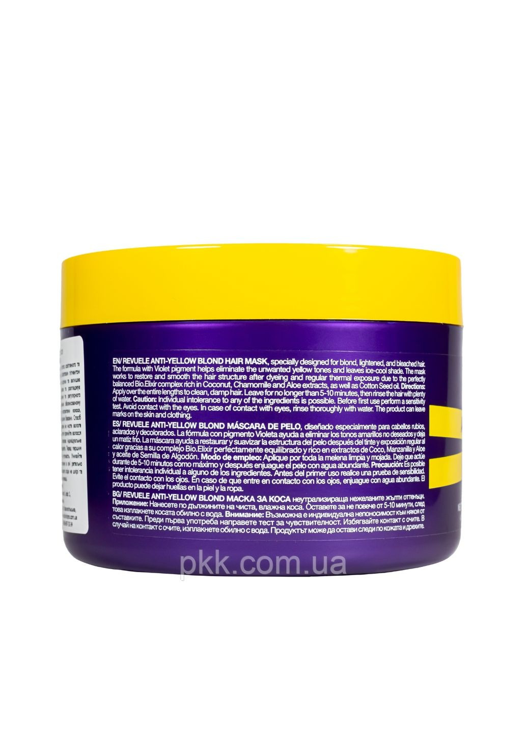 Маска для світлого волосся тонуюча Anti Yellow Blond Hair Mask REVUELE (279314589)