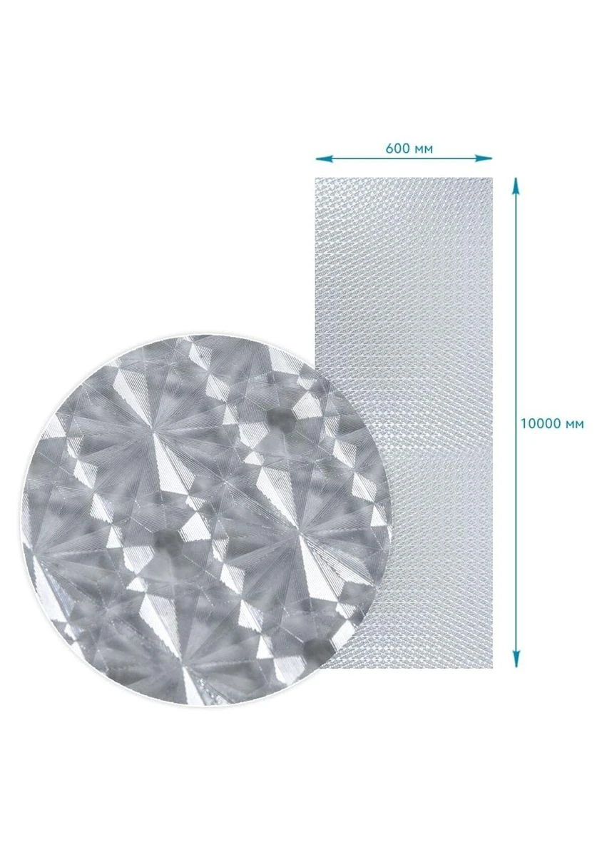 Плівка віконна 600*10000мм (D) SW-00002157 Sticker Wall (376272354)