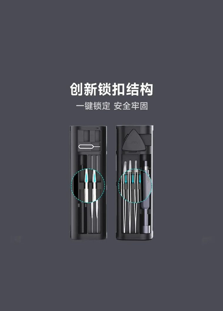 Набор отвёрток Xiaomi Qingyun series Screwdriver Set 56 предметов Youpin (299374390)