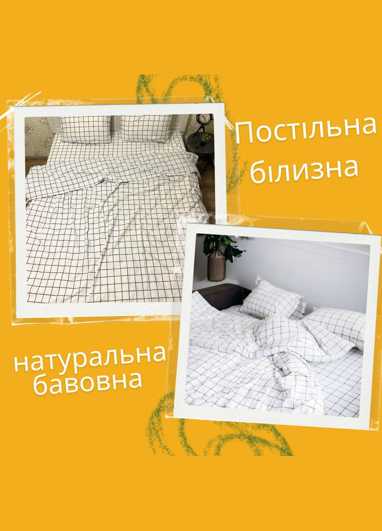 Постельное белье хлопковое Полуторный No Brand (308754814)