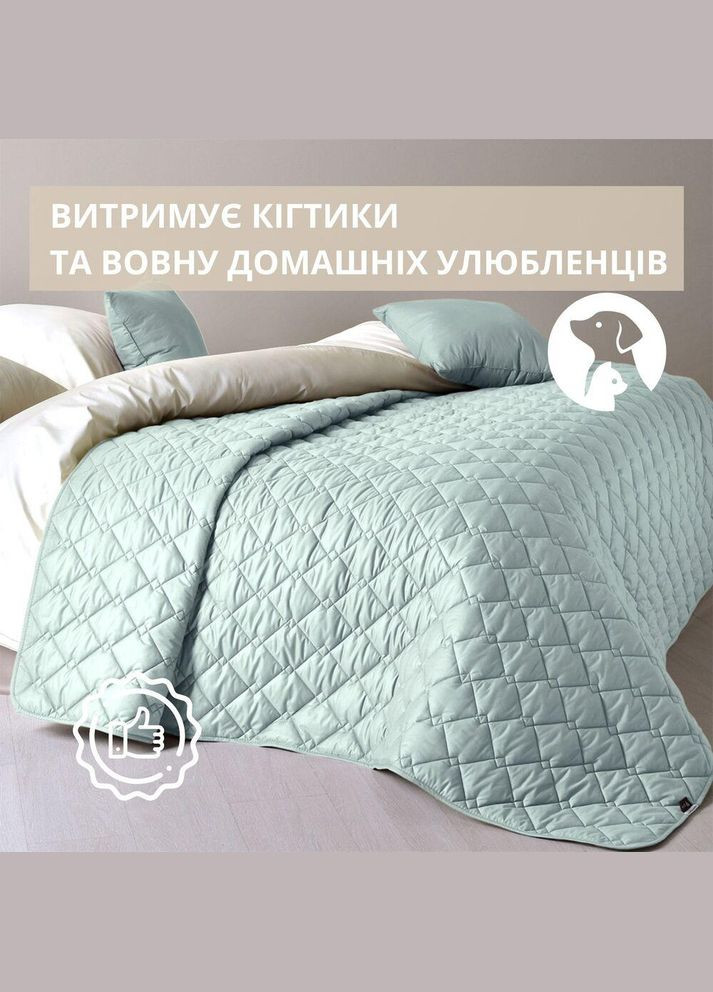 Покривало 180х210 см стьобане двостороннє якісна стібка мікрофібра на ліжко, диван мята сіре IDEIA (302975654)