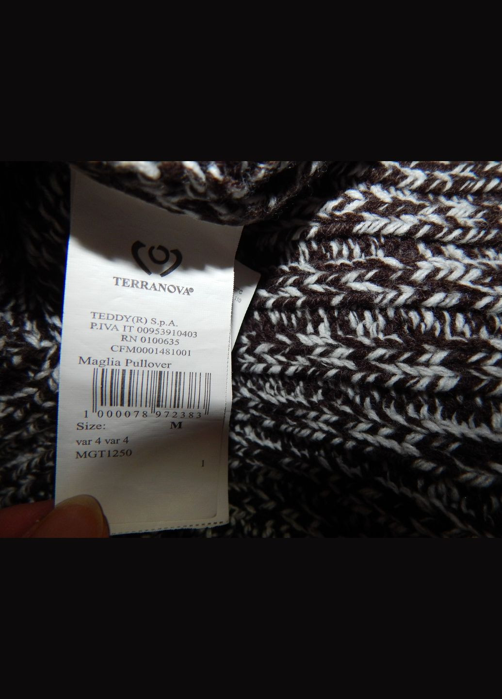 Кофта фірмова жіноча р. 46-48 251жк Terranova (317352706)