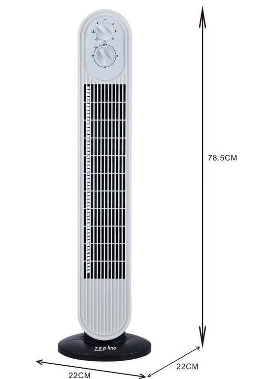 Вентилятор для підлоги ZP-138 500 Вт білий Zepline (364757801)