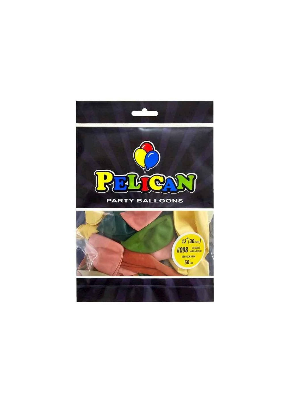 Кульки 12 (30 см) асорті кольорів вінтажний (50шт/уп) #098 ТМ PELICAN (325258430)
