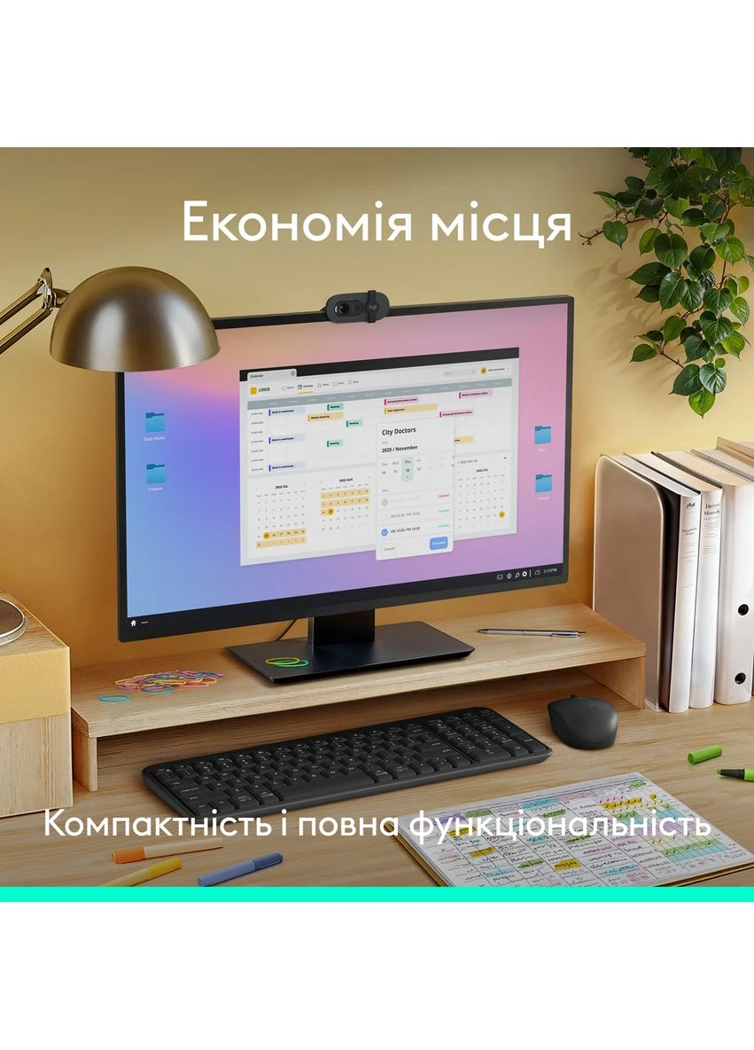 Комплект клавіатура + миша Logitech MK250 бездротовий (920-013823) No Brand (395661462)