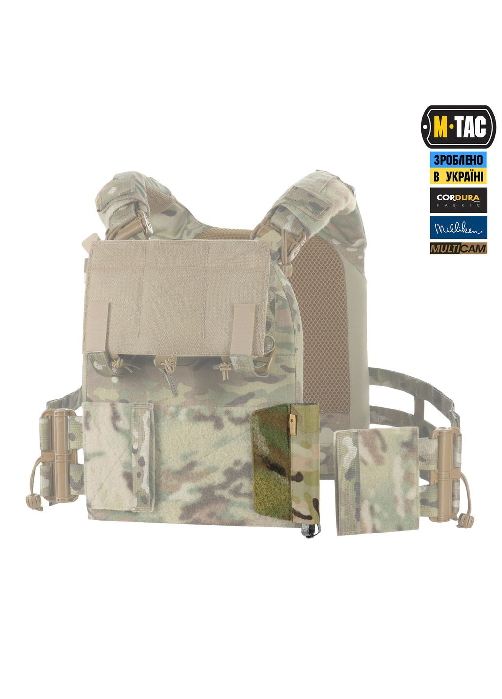 Результат открытый под щуп саперный (700х22х6) Left Multicam M-TAC (337143035)