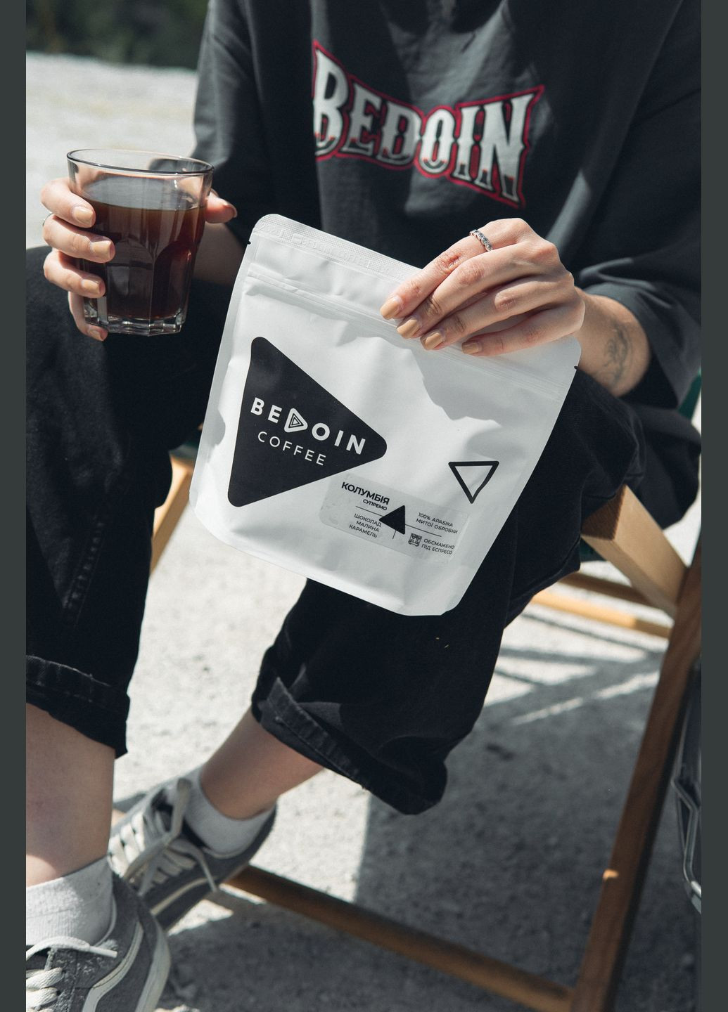 Колумбія Супремо | мита обробка | під еспресо 250г Bedoin Coffee (332627818)