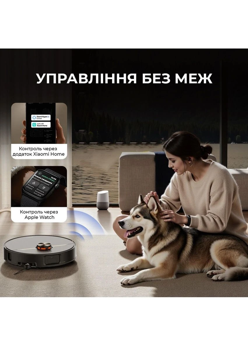 Робот-пылесос X90 Ultra (DEM-X90ULTRA) [158014] DEERMA (400979427)