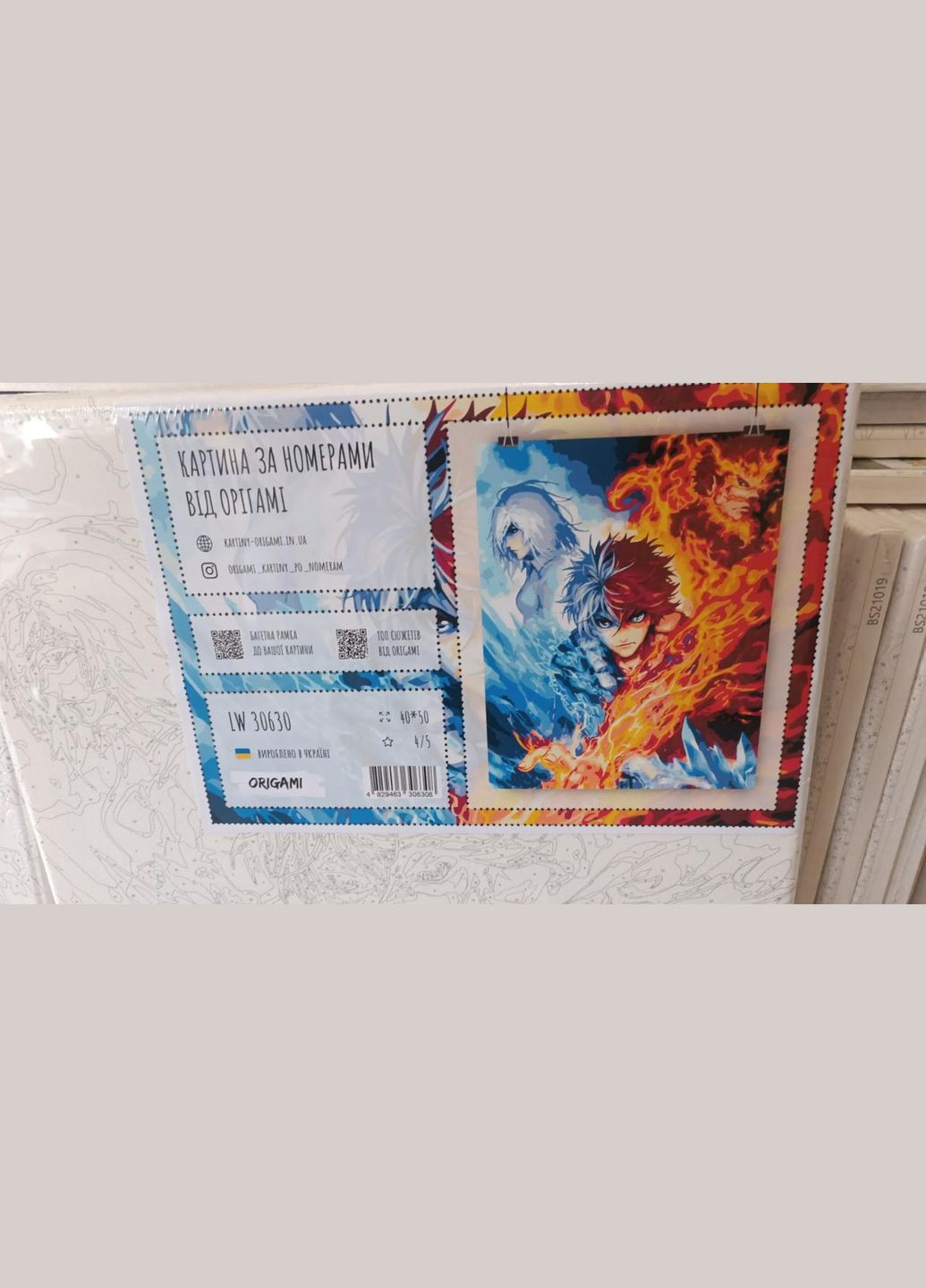 Картина за номерами Моя геройська академія Шото Тодорокі Розфарбування по номерах аніме картини за номерами 40х50 LW30630 Origami (322073516)