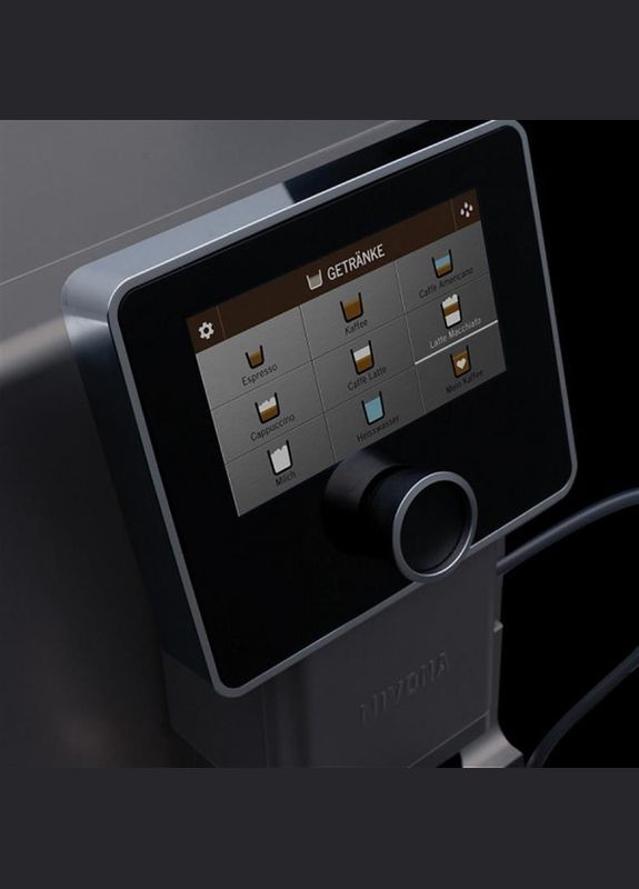 Кавомашина CafeRomatica NICR 970 NIVONA (341489626)