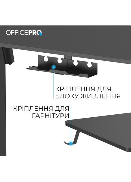 Компьютерный стол Black (ODE1670B) OfficePro (351363721)