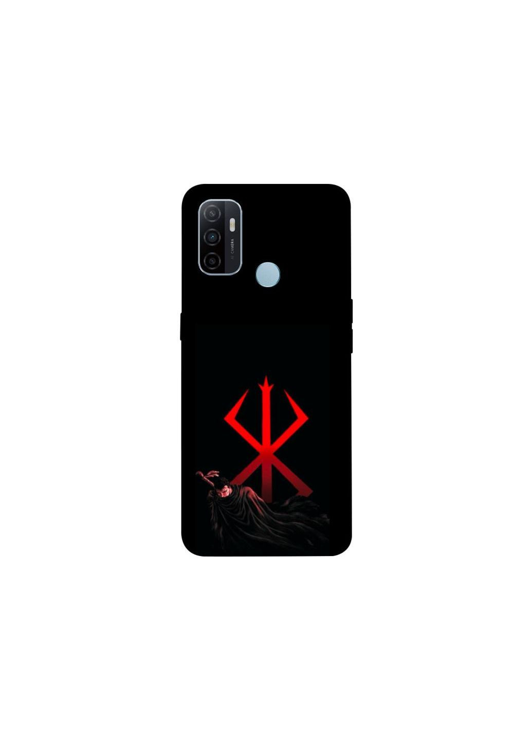 Чохол на Oppo A53 / A32 / A33 Berserk Red Logo Frontalka (354347128)