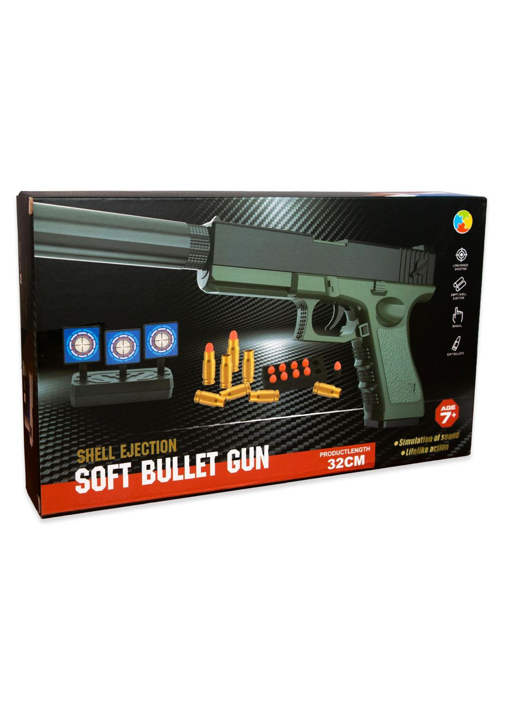 Пистолет детский GLOCK SHELL с патронами мишень 998-25 Huada Toys (330019341)