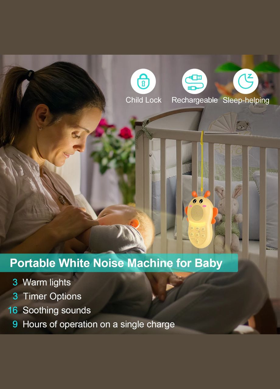 Генератор белого шума, звуковая машинка для сна T6, 16 звуков по выбору, с подсветкой и таймером. VHG (338221059)