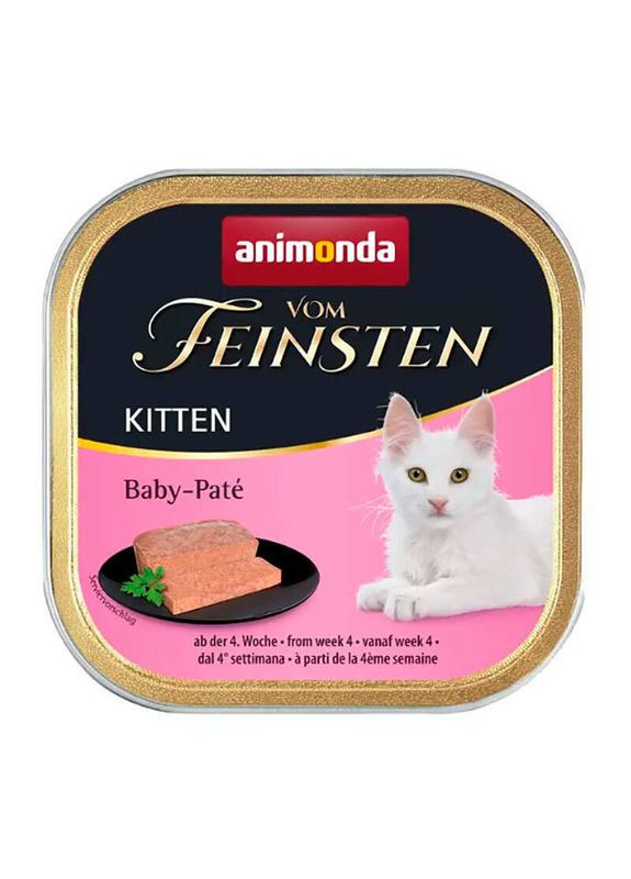 Вологий корм для кошенят Vom Feinsten Kitten BabyPaté 100г, з птахом Animonda (292114989)