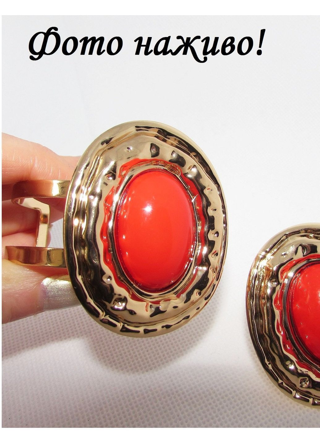 Стильный набор бижутерии массивный браслет и кольцо, 4270 No Brand (365730743)