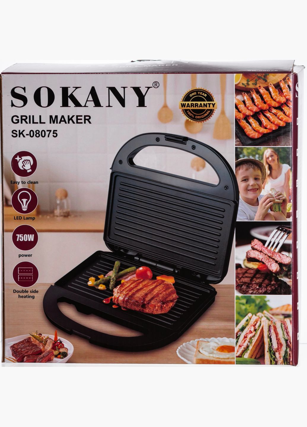 Бутербродница SK-08075 750 Вт Sokany (336964354)