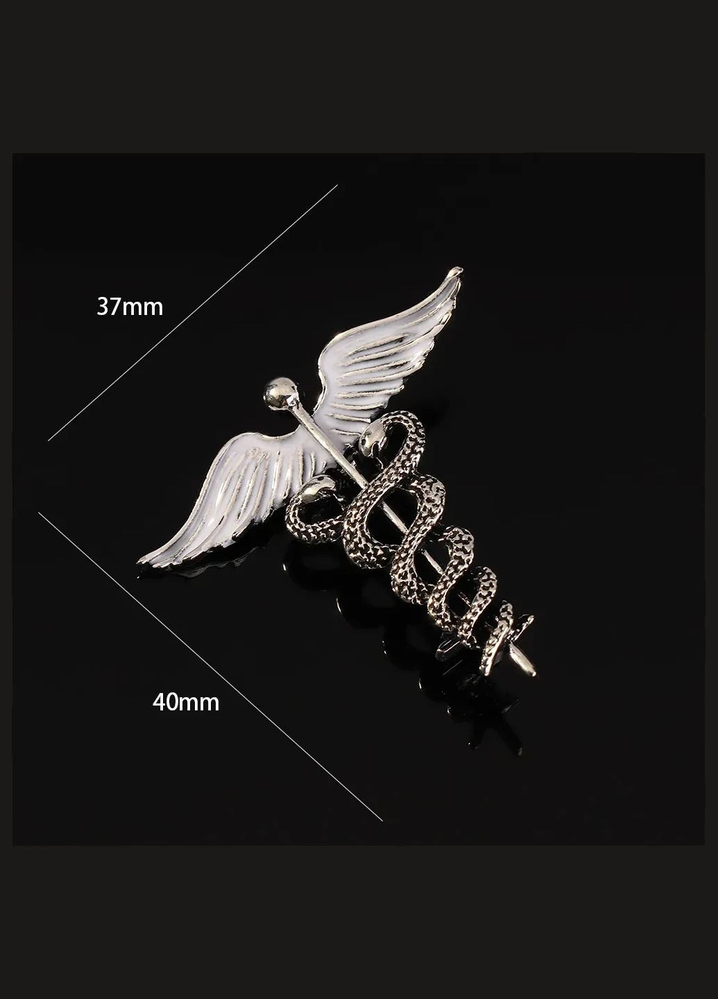 Брошка Кадуцей з крилом і зміями змія у вигляді змії значок лікарів Всесвітньої організації охорони здоров'я No Brand (338436165)