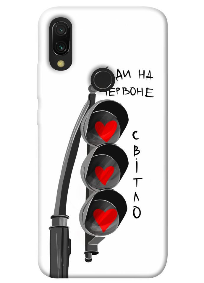 Чохол з принтом для Xiaomi Redmi 7 / для Ксяомі, сяомі, ксіомі редмі 7 Йди на червоне світло No Brand (339678309)