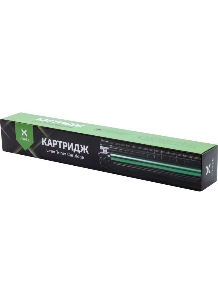 Картридж CANON 067 Cyan 1.25K (V-L-C067C) Vinga (390950253)