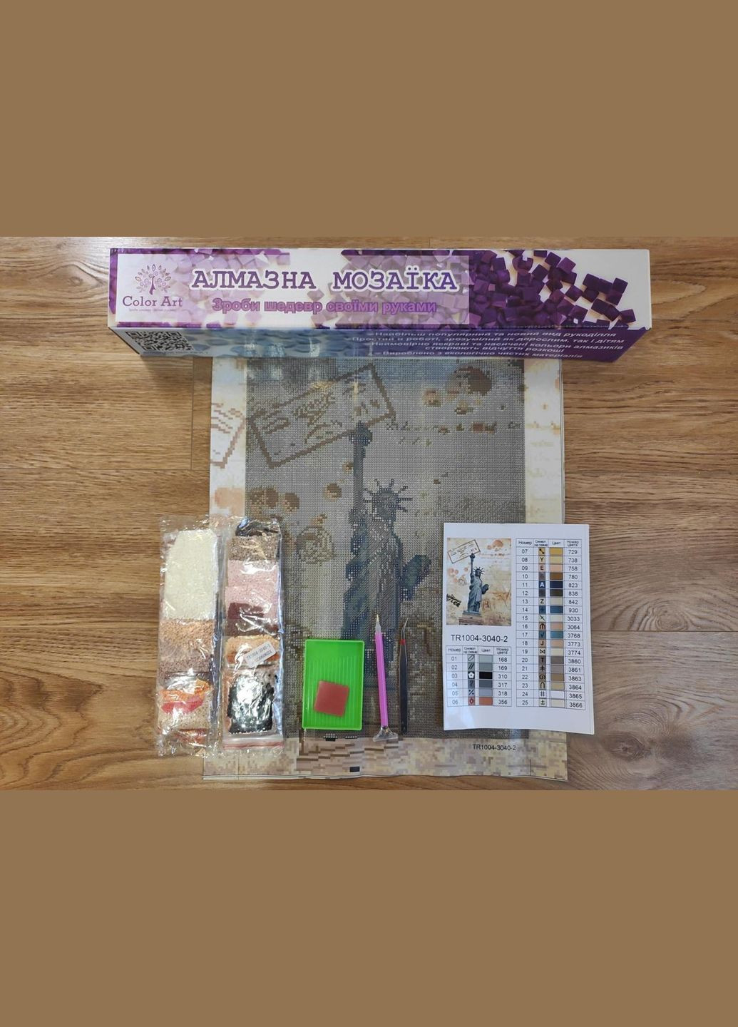 Алмазна мозаїка 30х40 Статуя Свободи ST1004-2 ColorArt (299772623)