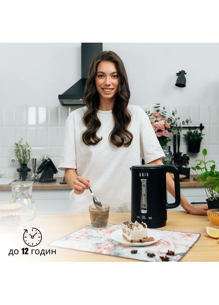 Электрочайник KTL-202 Black QUIN (368576168)
