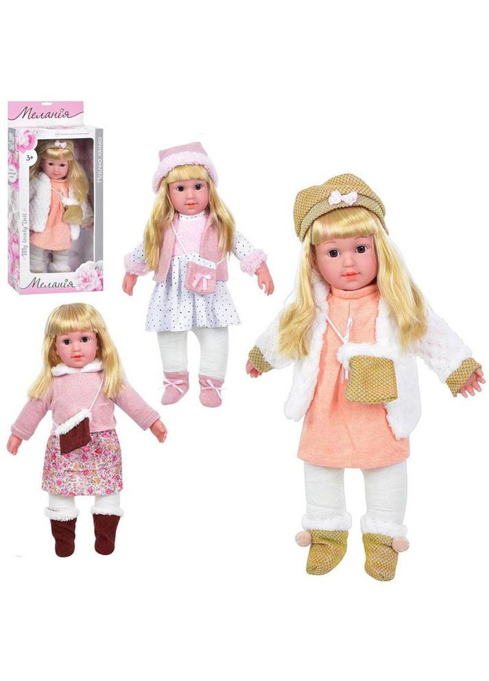 Іграшкова лялька колір різнокольоровий ЦБ-00231727 Limo Toy (294913355)