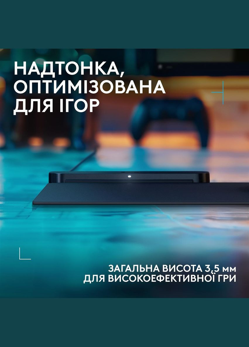 Ігрова поверхня G PowerPlay 2 Black (947-000003) Logitech (336957123)