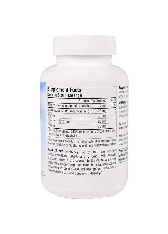 ГАМК с ароматом мяты GABA Calm 120 таблеток Source Naturals (361115669)