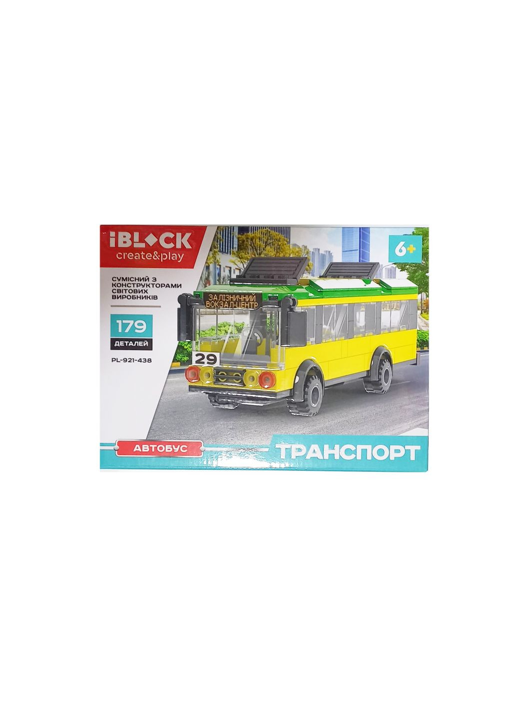 Конструктор Транспорт PL-921-438, 173-182 деталей, Ціна за 1 шт, інструкція на укр.яз., в коробці (6908978172153) Автобус Вид 1 Iblock (317163602)