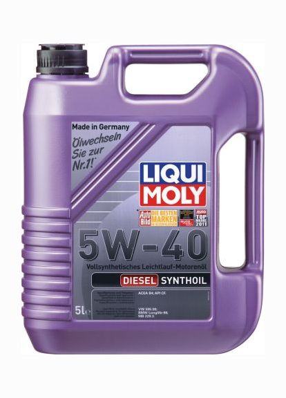 Моторна олива Diesel Synthoil 5W40 5л Liqui Moly (303281369)